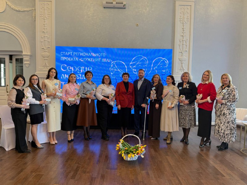 МОЛОДЫЕ СПЕЦИАЛИСТЫ ДЕПАРТАМЕНТА СОЦИАЛЬНОЙ ПОЛИТИКИ КУРГАНСКОЙ ОБЛАСТИ СТАЛИ УЧАСТНИКАМИ РЕГИОНАЛЬНОГО ПРОЕКТА ПРОФЕССИОНАЛЬНОГО  МАСТЕРСТВА «СЛУЖЕНИЕ ДЕЛУ»